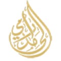 محاميك في الرياض
